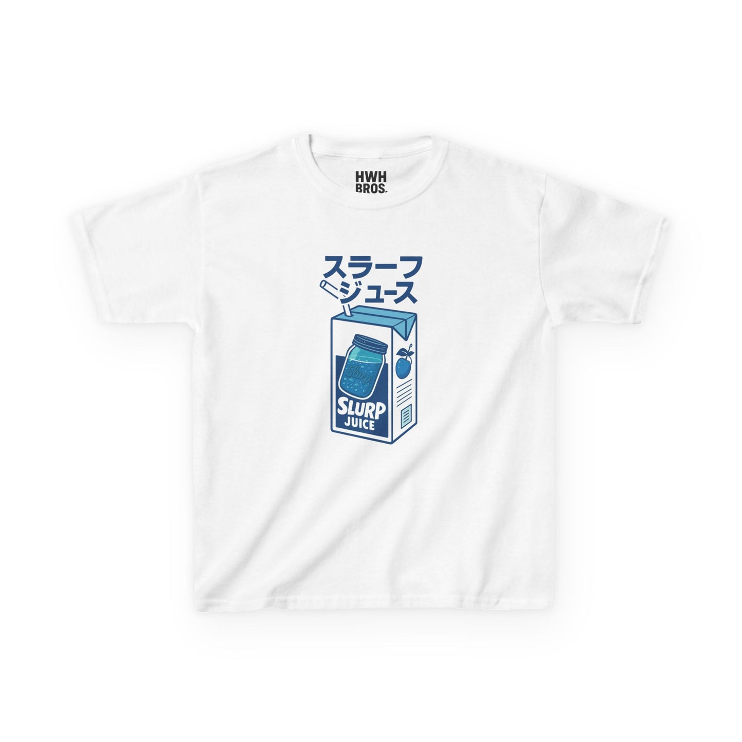 KIDS JuiceBox Tee 🧃 - Streetwear - スタープジュース - HWH BROS